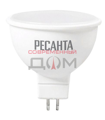 Лампа светодиодная Ресанта LL-R-MR16-7W-230-3K-GU5.3 (рефлектор, 7.5Вт, тепл., GU5.3) 76/1/23